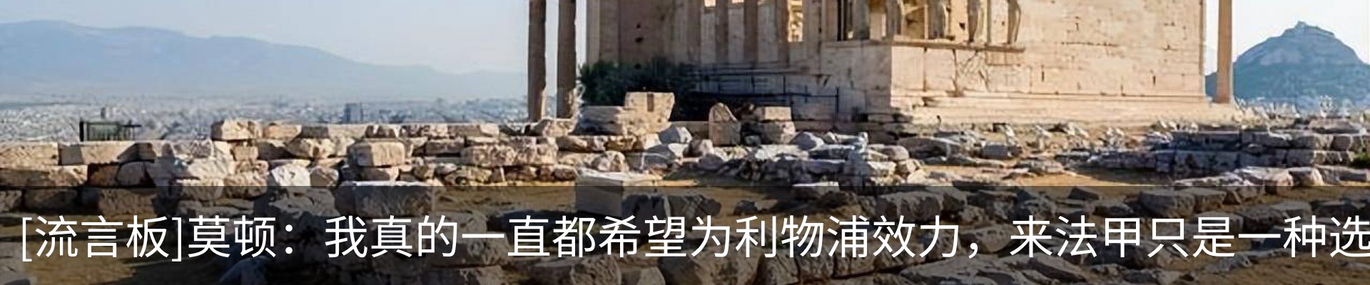 热点资讯